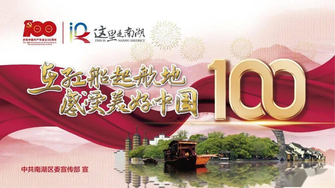 1972年尼克松访华时,亲自为总理脱去大衣,在饭桌上使用筷子