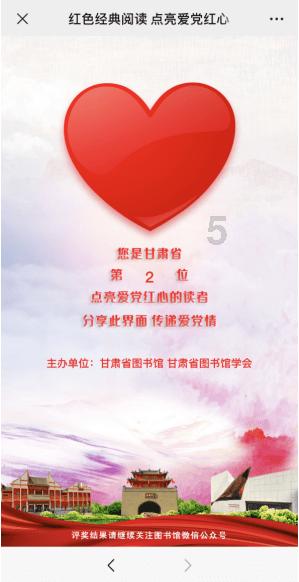逃出魔术师的房间